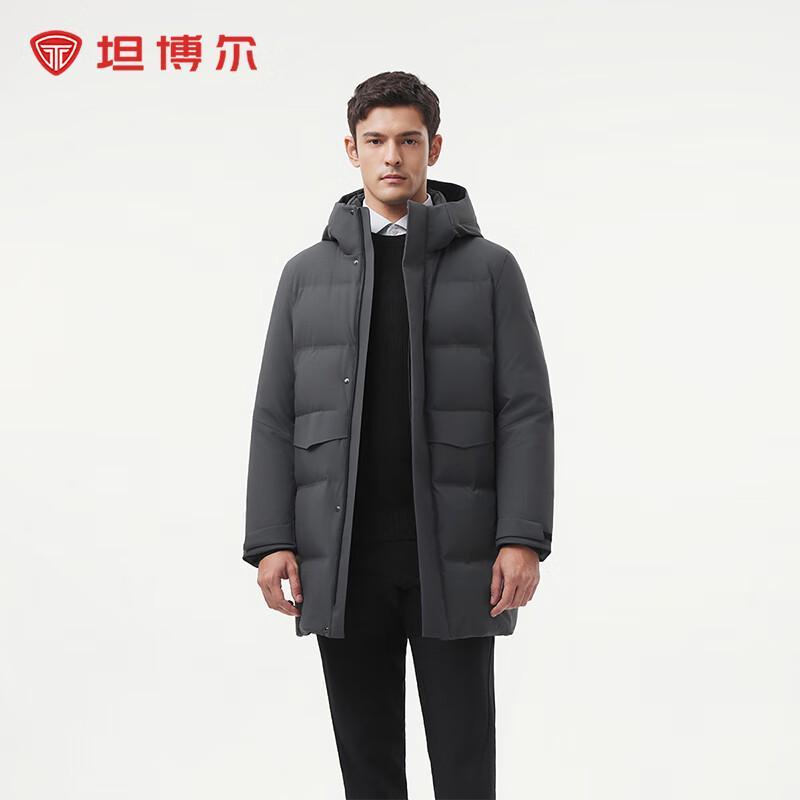 Tambol Men's Business Mid-Length Hooded Goose Down Winter Jacket 520597A