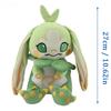 Natla Yong Dragon Plush Genshin Impact Natla Baby Tepetlisaurus Plush Game Peripheral Stuffed Animals Dragon Kids Birthday Gifts