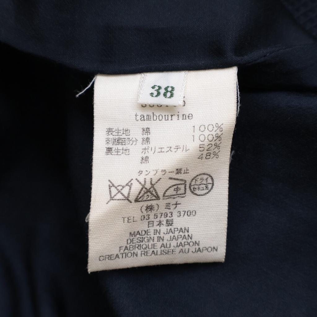 mina perhonen Navy 14Stainless Steel Stainless Steel3105 Sleeveless One-Piece dress 38 NavyUsed