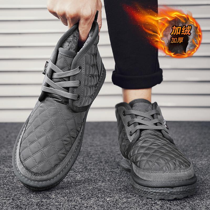 Fashion Men's Winter Plus Velvet Cotton Shoes Lace-up Cold-proof Warm Male Ankle Boots Fashion Casual and Comfortable Outdoor Snow Boots
