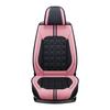 XDD Hao Mei Ice Silk Car Seat Cover - High-Quality, Full Wrap, Year-Round Cushion
