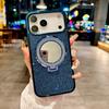 Applicable to Apple 11promax glitter makeup mirror s11 luxury electroplating magnetic suction S11ultra mobile phone case 11Pro