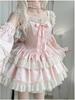 MODKOKU Lolita OP Dress with Detachable Flutter Ribbon and Lace Ruffle Mori Girl Tiered Lolita Long Size M Women's 2-Way Sleeves, Bridal-Style Lace-Up