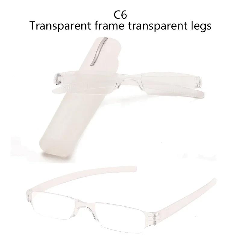 Men Reading Glasses Ultra-light Pen Holder Reading Glasses with Box Multi-color One-piece Plastic Presbyopic Glasses +1.0 To +4