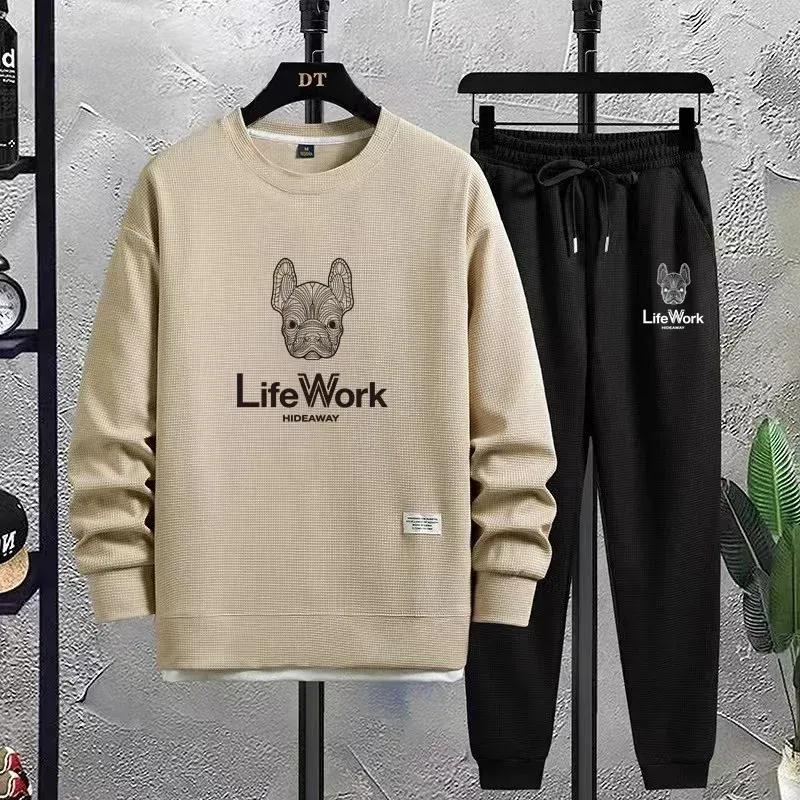 

Корейский роскошный модный комплект спортивной мужской одежды Lifework, новинка 2023 года, повседневная спортивная одежда для бега с длинными рукавами, толстовка + длинные брюки для мужчин
