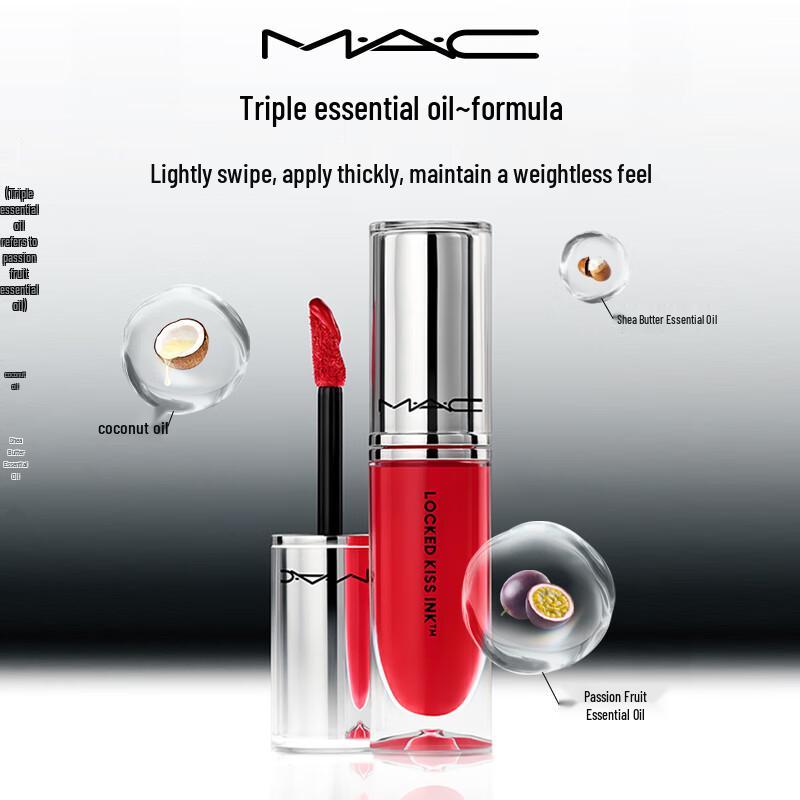 M.A.C Locked Kiss Ink Lipcolour
