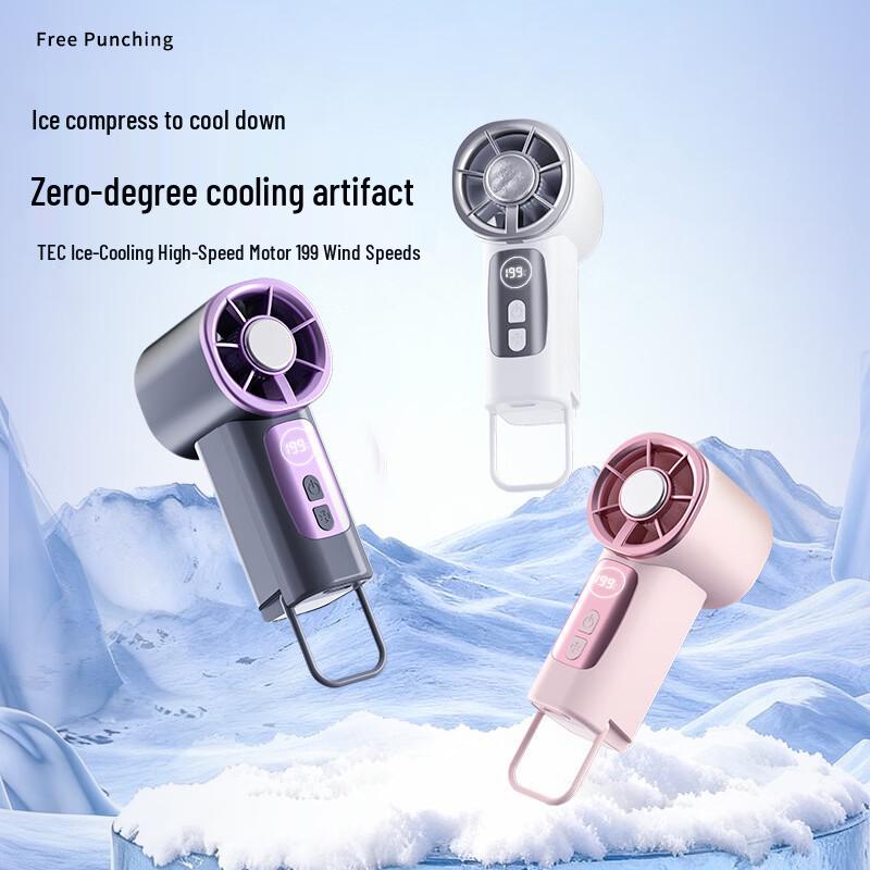 Blue Whale Hi Digital Handheld Fan