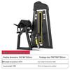 Yimai EM1083 Dual-Function Bicep & Tricep Trainer