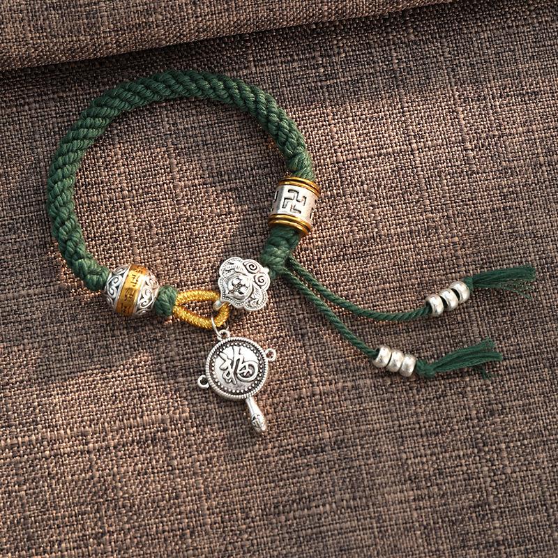 Design Tibetan Woven Hand Rope Retro Ethnic Style Niche Xizang Bracelet Men's and Women's Exotic Style Guochao Accessories