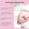 Pregnancy Shower Gel, Moisturizing Body Wash Lightens Lines And Smooths Skin Gentle Without Irritation,100ML