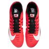 Nike Zoom Rival S 9 Laser Crimson Sneakers casual 907564-604