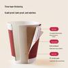 Deli 280ml Three-Layer Disposable Paper Cups