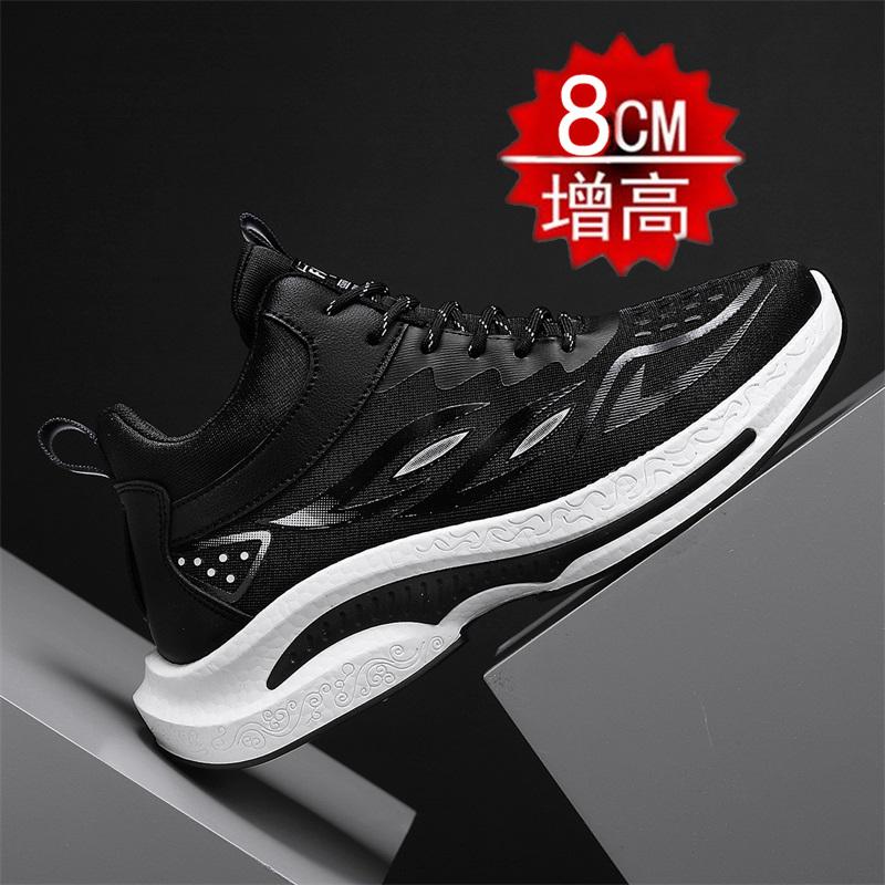 Summer invisible inner height-increasing shoes mesh breathable fly-woven running shoes casual sports dad shoes
