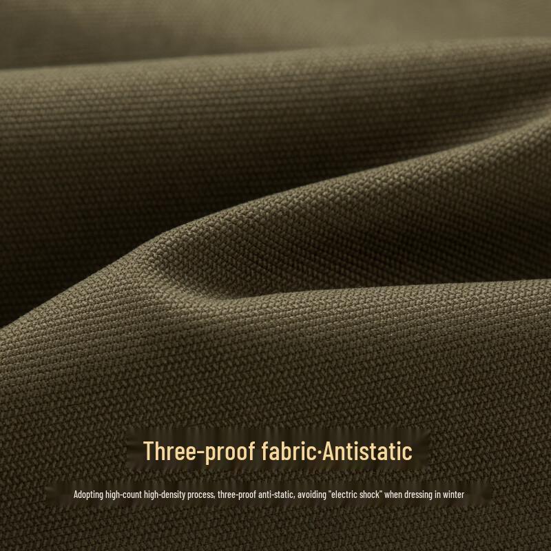 Men's Stain-Resistant Business Casual Pants