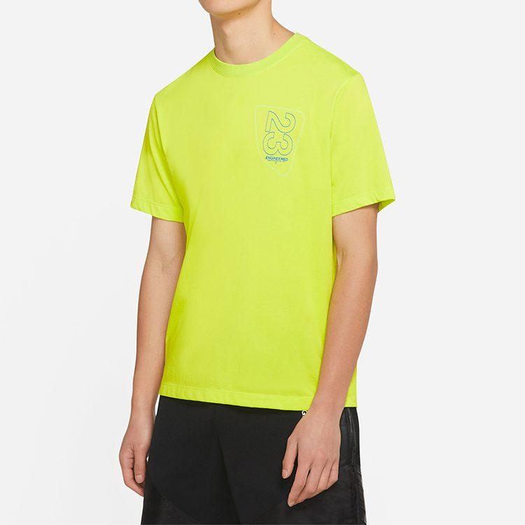 Jordan T Shirt Men's Bright Yellow CJ6233-389