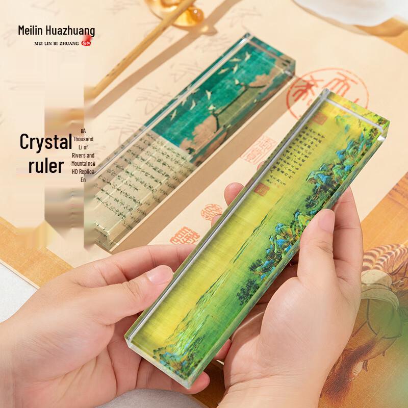 Crystal Chinese Art Paperweight