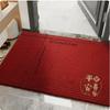 Entry Door Mat, Red Indoor Floor NonSlip, Easy To Clean, Entryway Rug 50 80
