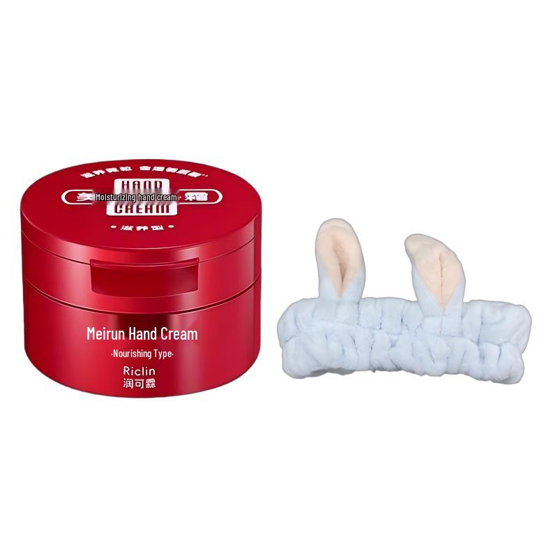 Runkelin Nourishing Urea Hand Cream, 100ml