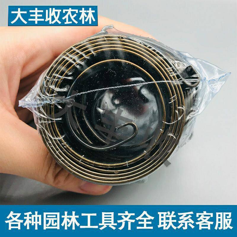 Universal Clockwork Chainsaw Starter Springs - Large & Small 1 Spring for Chainsaw 1.2