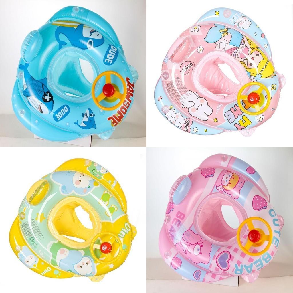 Cartoon Teddy Bear Thickened Inflatable Childrens Steering Wheel Circle Swimming
