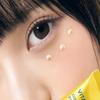 Boncep Vitac Concealer Eye Cream Stain Blemish Care 10ml/20ml