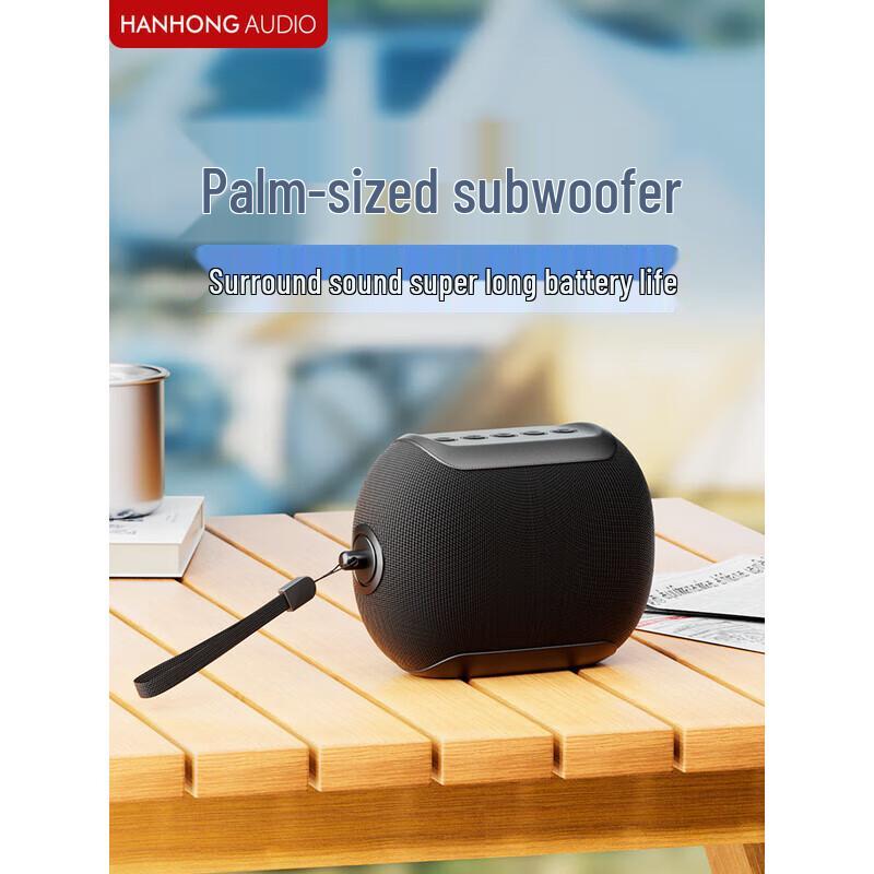 Hanhong BF03 Portable Outdoor Bluetooth Speaker
