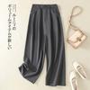 2025 summer new solid color suit wide-leg pants women's loose and thin high waist and thin temperament casual pants