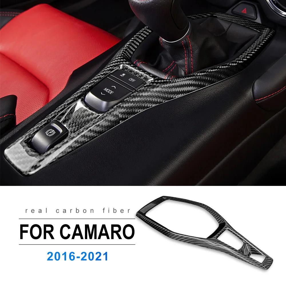 Real Carbon Fiber Dashboard Trim for Chevrolet Camaro 2016-2023 Red Black Interior Accents Manual Gear Shift белый