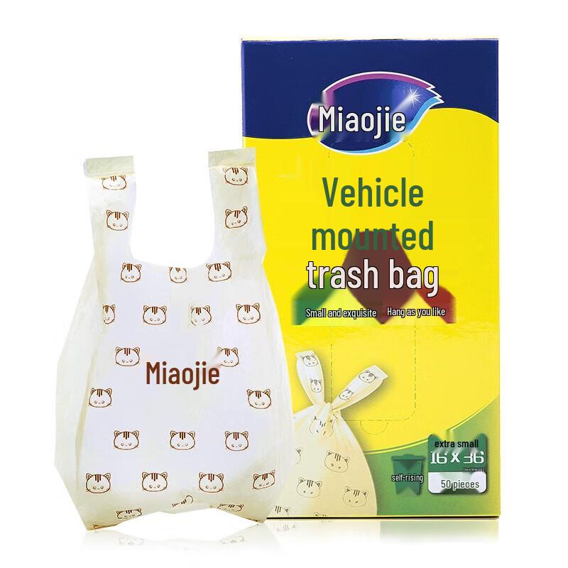 Miaojie Hanging Car Trash Bags