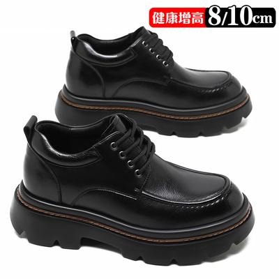 Big Head Leather Shoes Men's Inner Height Increases by 10cm Thick Sole Business Dress Derby Shoes Leather Breathable Commuter Work Men's Shoes