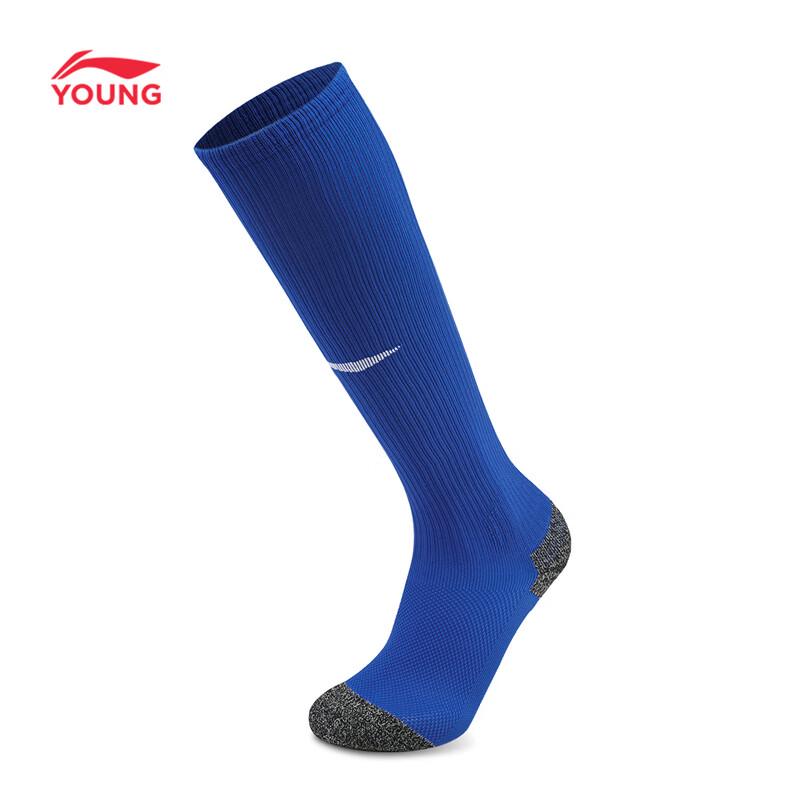 

Li-Ning Kids Antibacterial Football Long Sports Socks