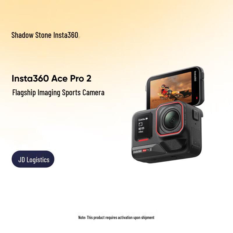 Insta360 Ace Pro 2 Flagship 8K AI Action Camera (CN version)