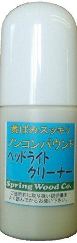

Очиститель фар для удаления желтизны с фар 90 г Неабразивный