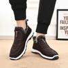 Simple Winter Warm Plus Velvet Casual Shoes Slip-on Comfortable Cold-proof Men Snow Boots Non-slip Outdoor Walking Cotton Shoes