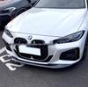 BMW 4 Series G22/G23 MP Style Front Lip for Two-Door Models