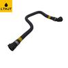 Recirculation Pipe for E66/E65 (17127508015)