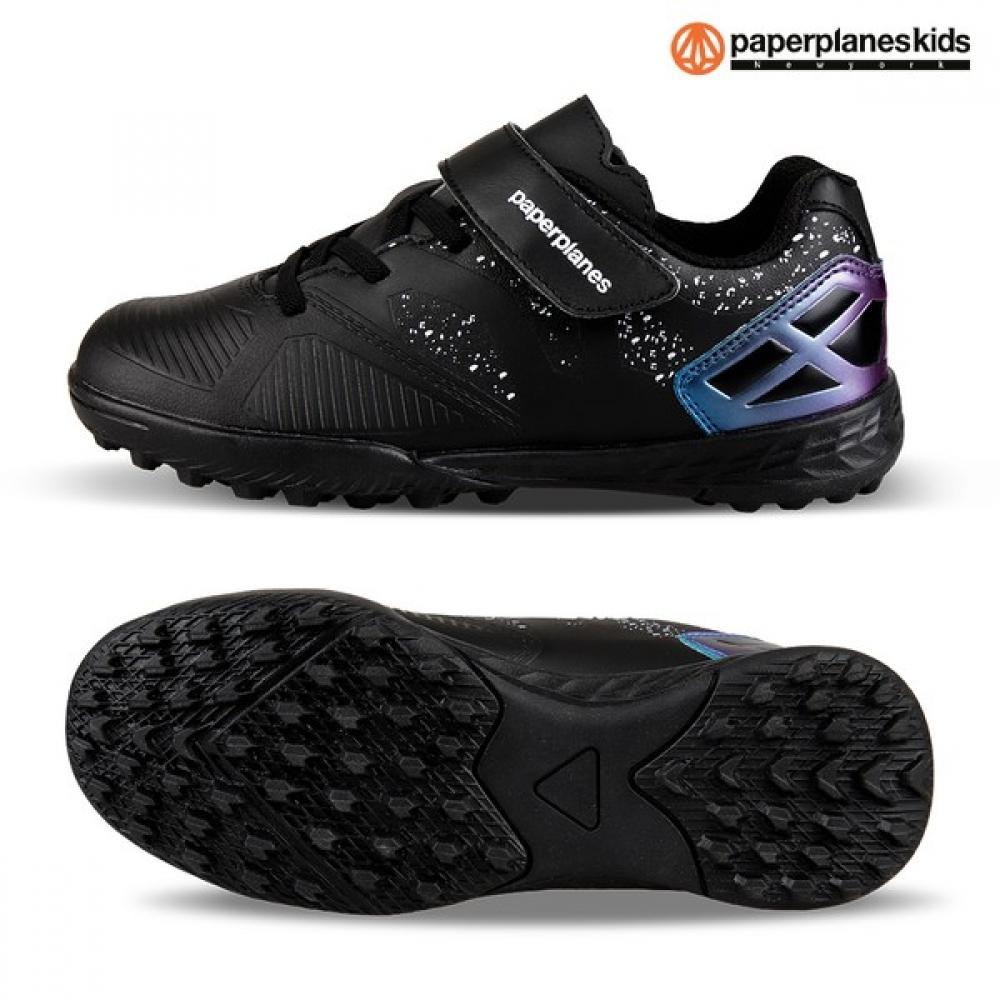 [paper Plane Kids] Kids Futsal Shoes Soccer Shoes 240