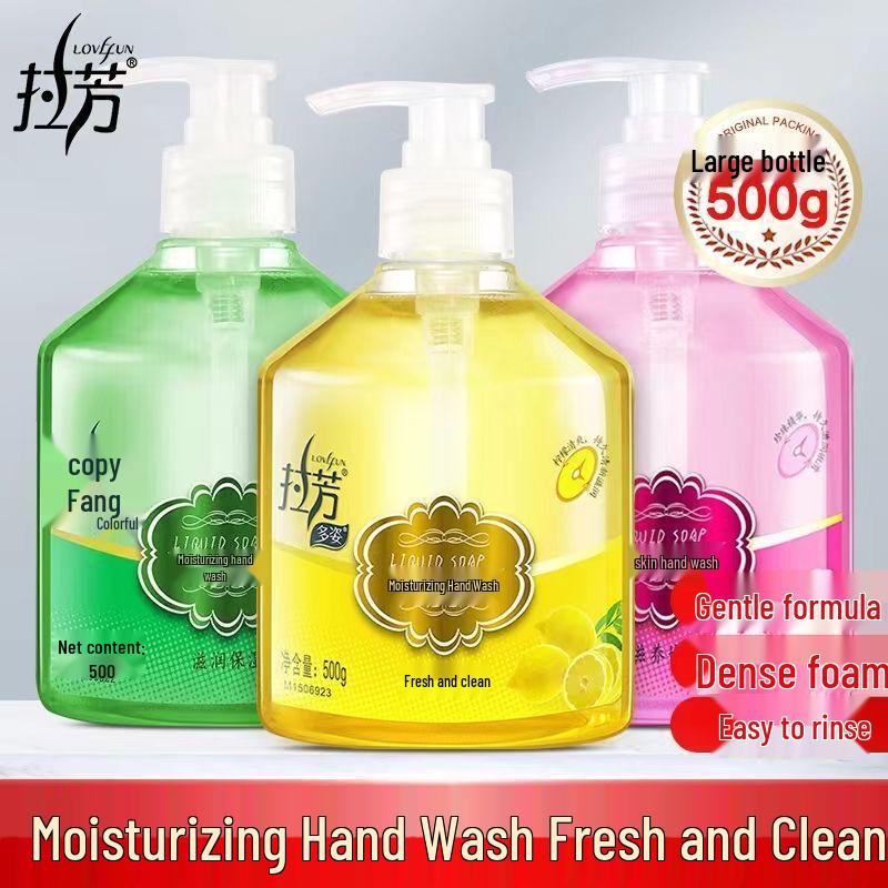 Lafang Hydrating Hand Soap Twin Pack