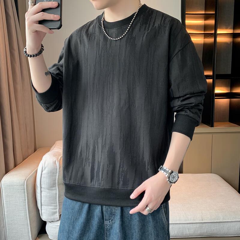 Wassup Sohot Men's Round Neck Sweatshirt