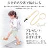 Harness Backpack Harness and Baby Backpack E.x.p.japon 2-Piece & Set (Ivory) (Tweed Brown) E-bhns18i