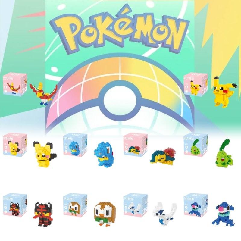 Character Building Assembling Blocks Diy Toys Model Gift Decoration