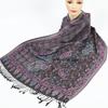 Autumn and Winter Retro Cape Shawl Bohemian Light Luxury Long Scarf Women's Scarf Accessories