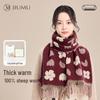 Women's Pure Wool Double-Sided Scarf Shawl