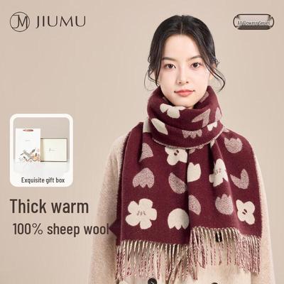 Women's Pure Wool Double-Sided Scarf Shawl