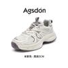 Dad Shoes New Autumn Casual Platform Running Shoes Lightweight Little White Sneakers