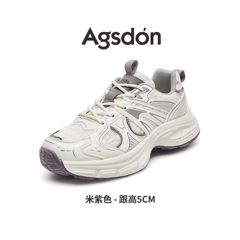 Augustine Daddy Shoes Women s New Summer Casual Platform Running Shoes Lightweight Little White Sneakers 35