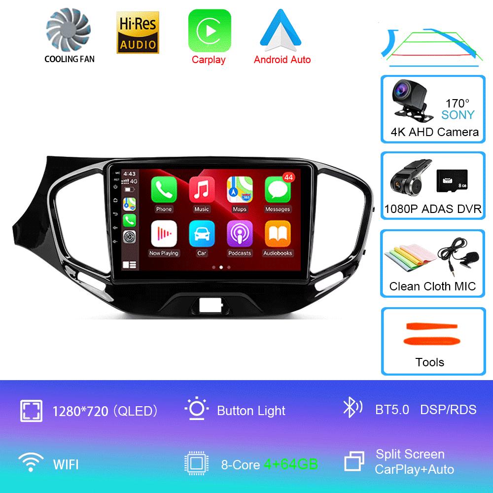 Android 14 Car Radio For LADA Vesta Cross Sport 2015-2022 Multimedia Video Player Navigation Stereo