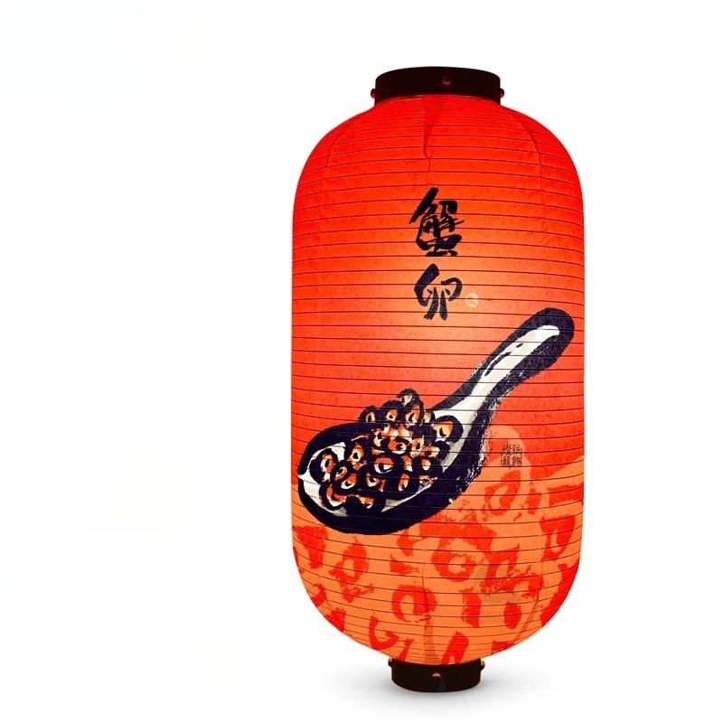 Korean style Restaurant Lanterns Outdoor Waterproof Fabric Hand-written Japanese Food Illustrations Izakaya Advertising Decorate