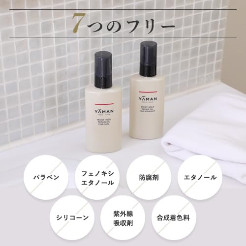 YA-MAN Hair Oil Moist Hold Repair Oil for Straight Hair, 80ml (YTJ0006)