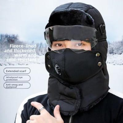 Outdoor Winter Fashion Warm Hat Men Winter Thicken Ski Hats for Women Windproof Hood Hat Cycling Cap Lei Feng Hats and Goggles